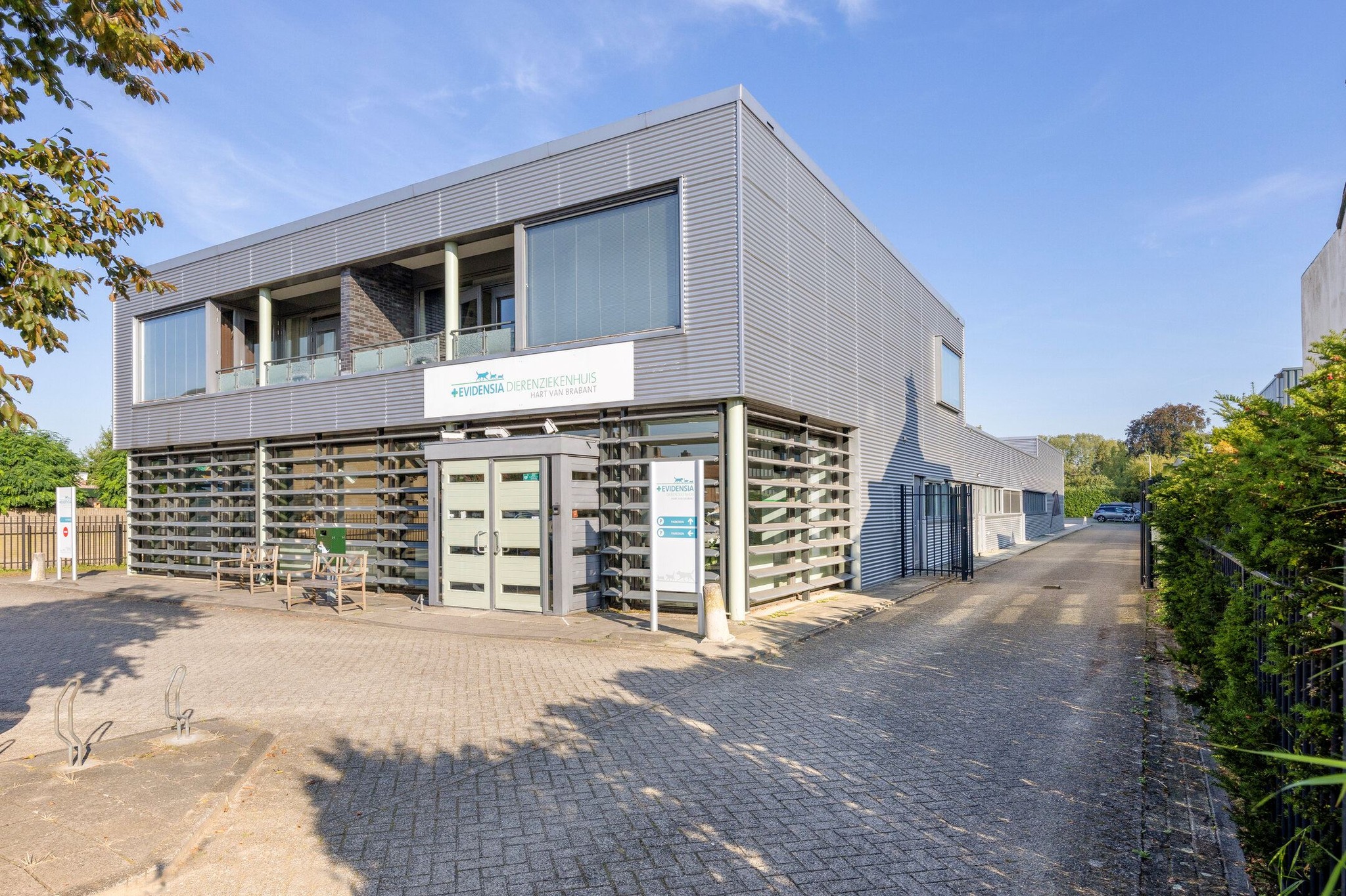 Evidensia Dierenziekenhuis Hart van Brabant